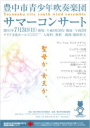 2011T}R炵