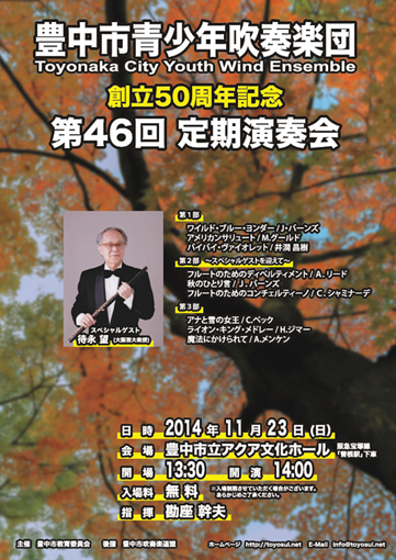 2014艉炵
