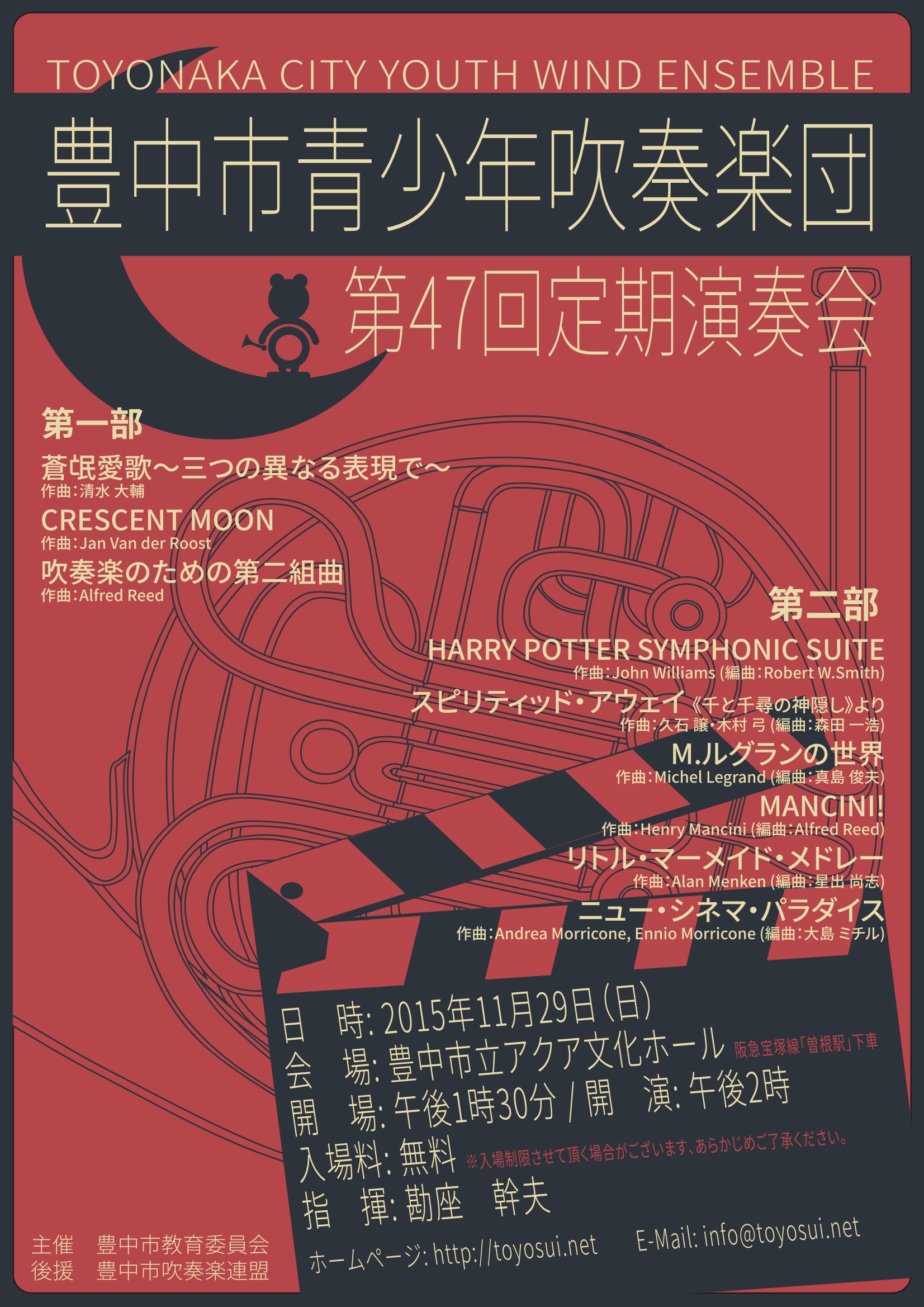 2015艉炵