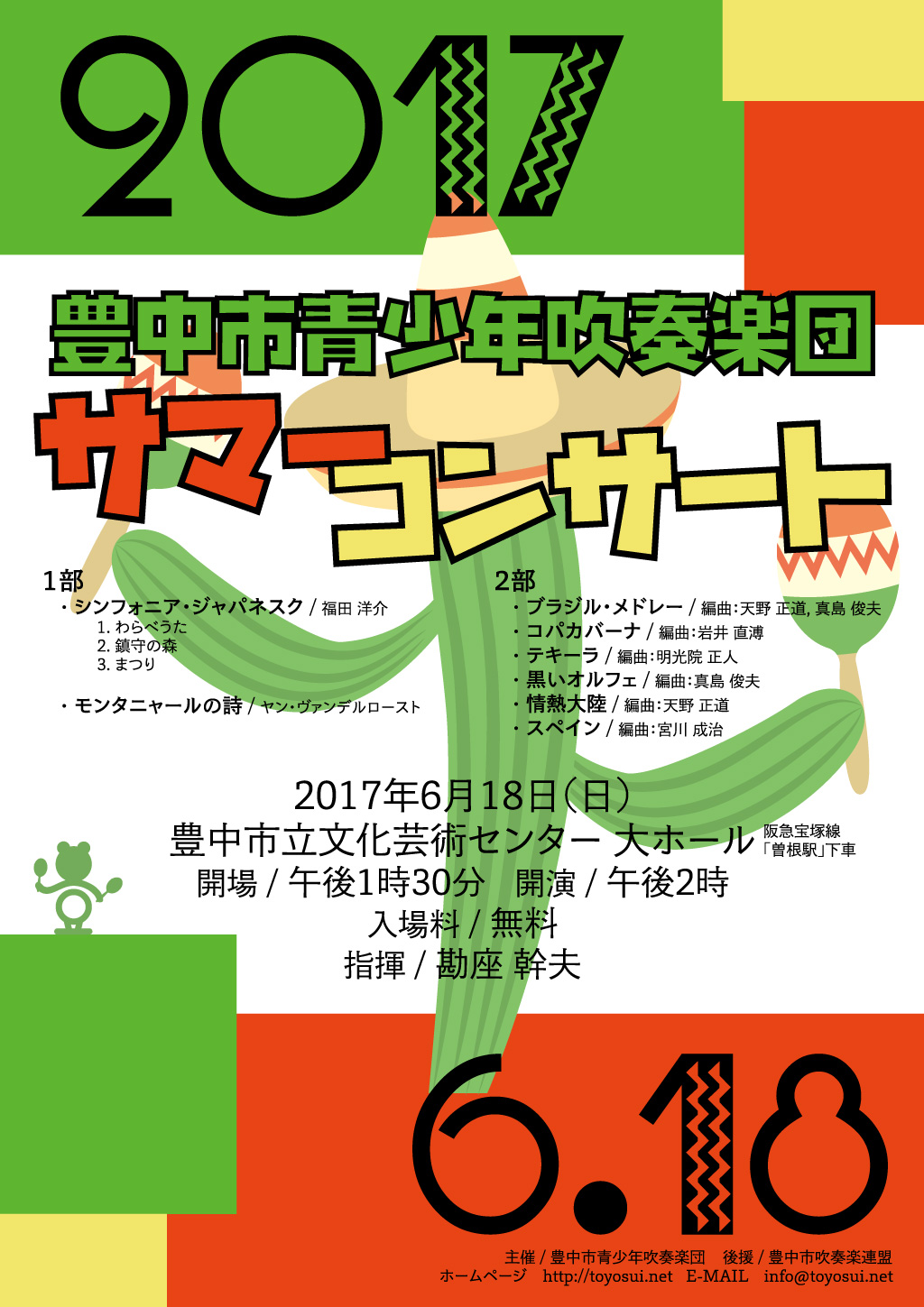 2015艉炵