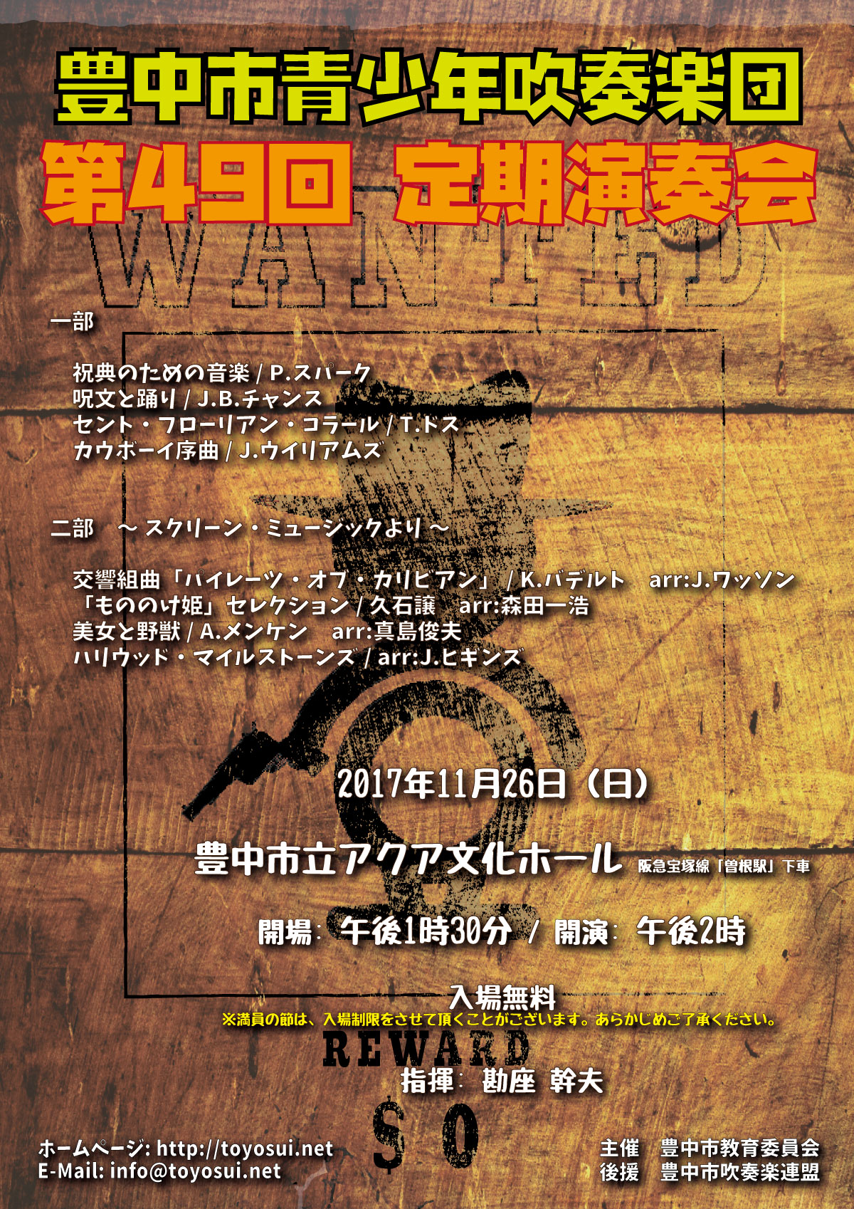 2015艉炵