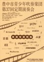 2005N艉炵